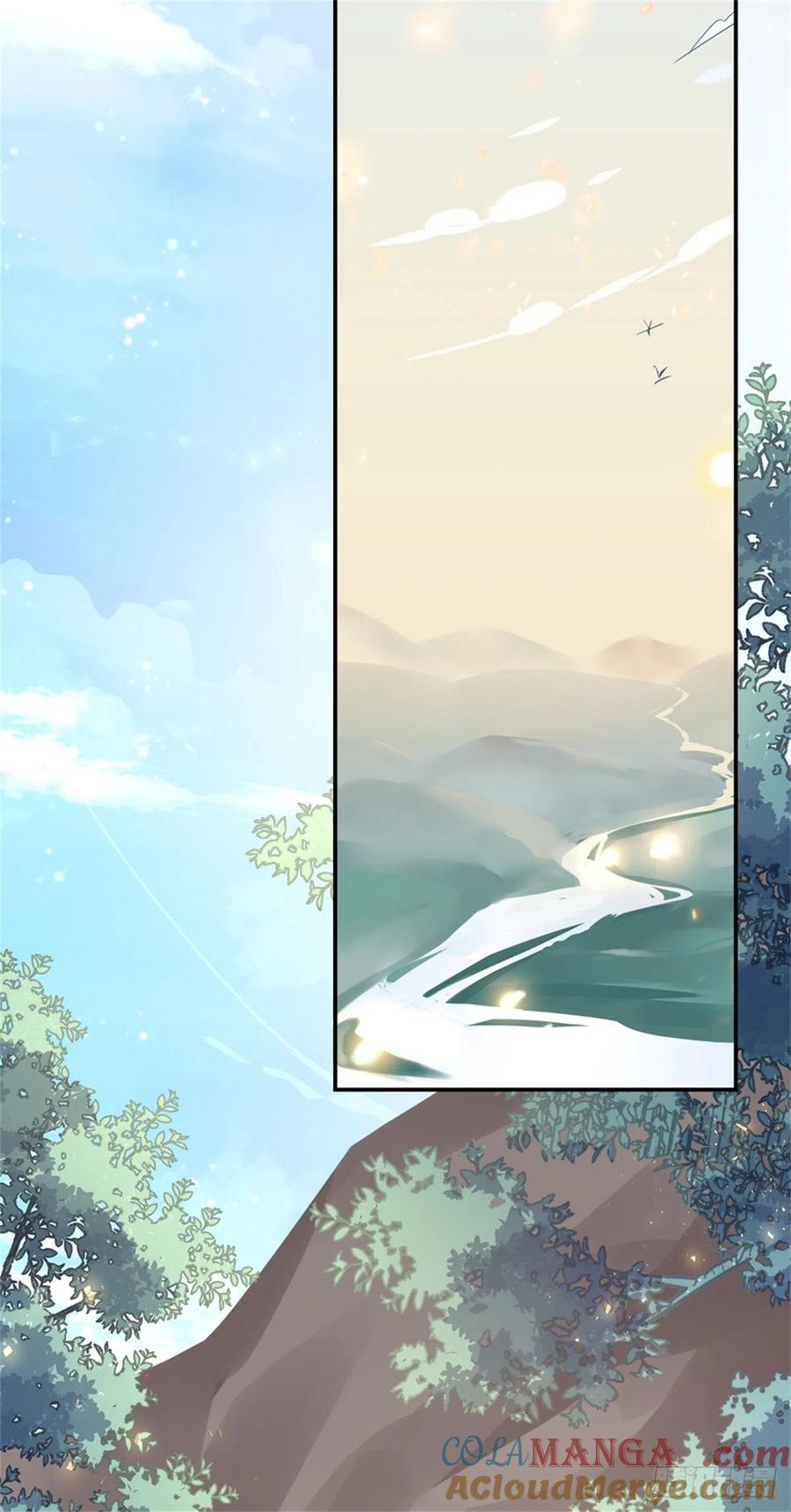 《至尊瞳术师：绝世大小姐》第一百零六话 满屏不可描述 第29页