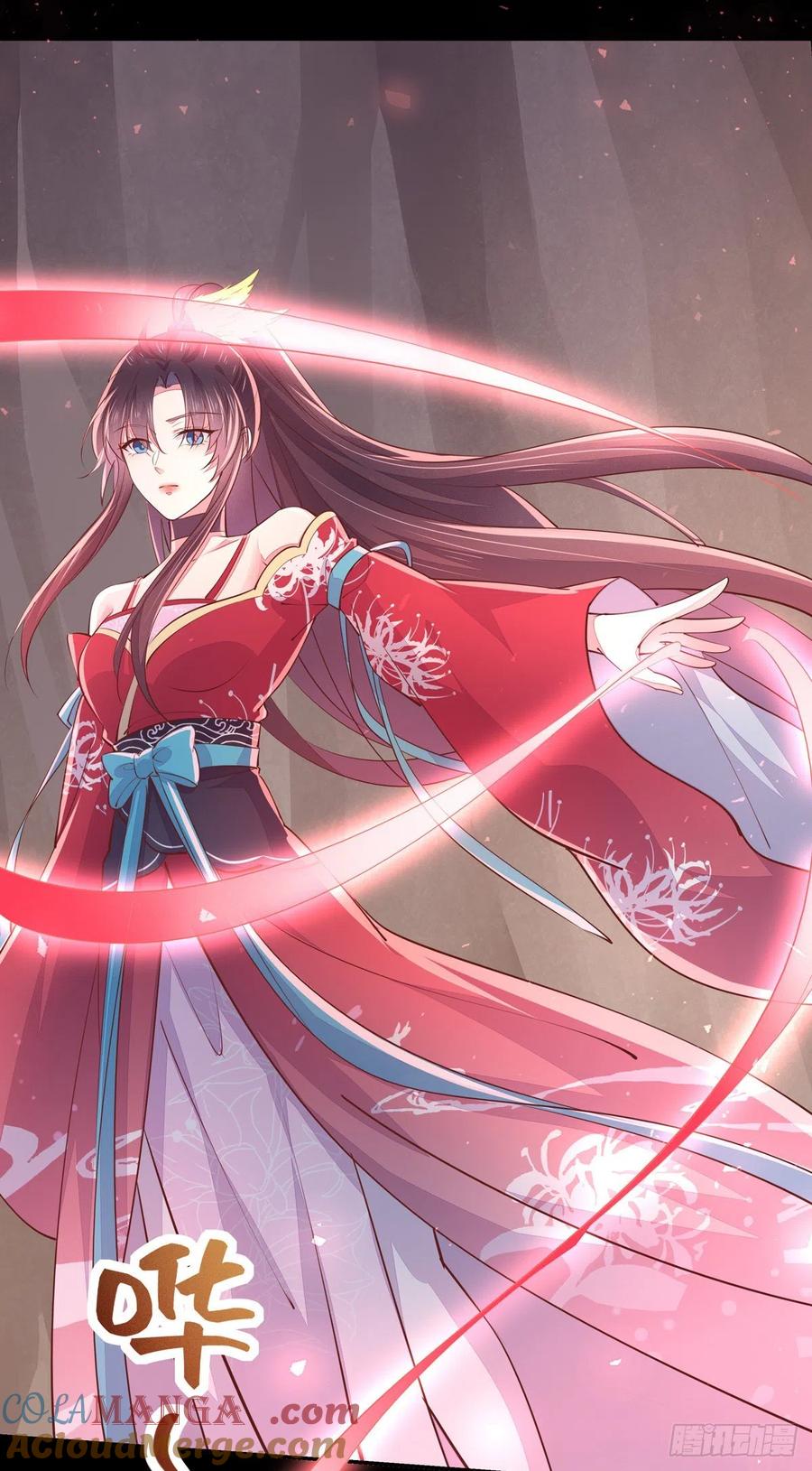 《至尊瞳术师：绝世大小姐》第一百零六话 满屏不可描述 第41页