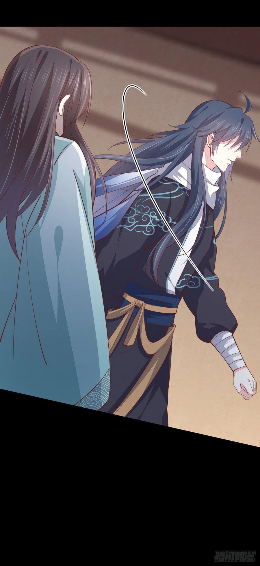 《至尊瞳术师：绝世大小姐》第一百零六话 满屏不可描述 第22页
