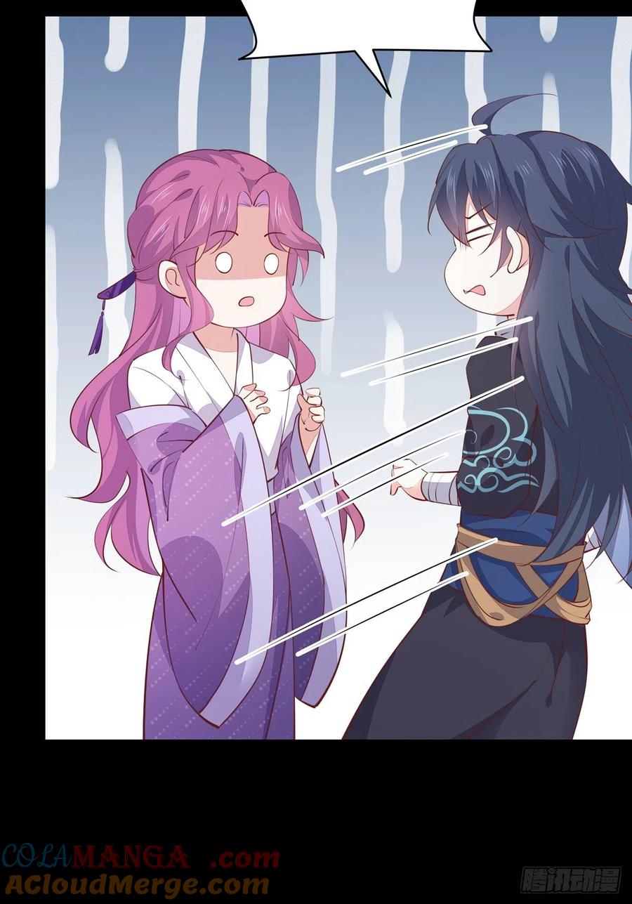 《至尊瞳术师：绝世大小姐》第一百零七话 瞳瞳炸了？ 第27页