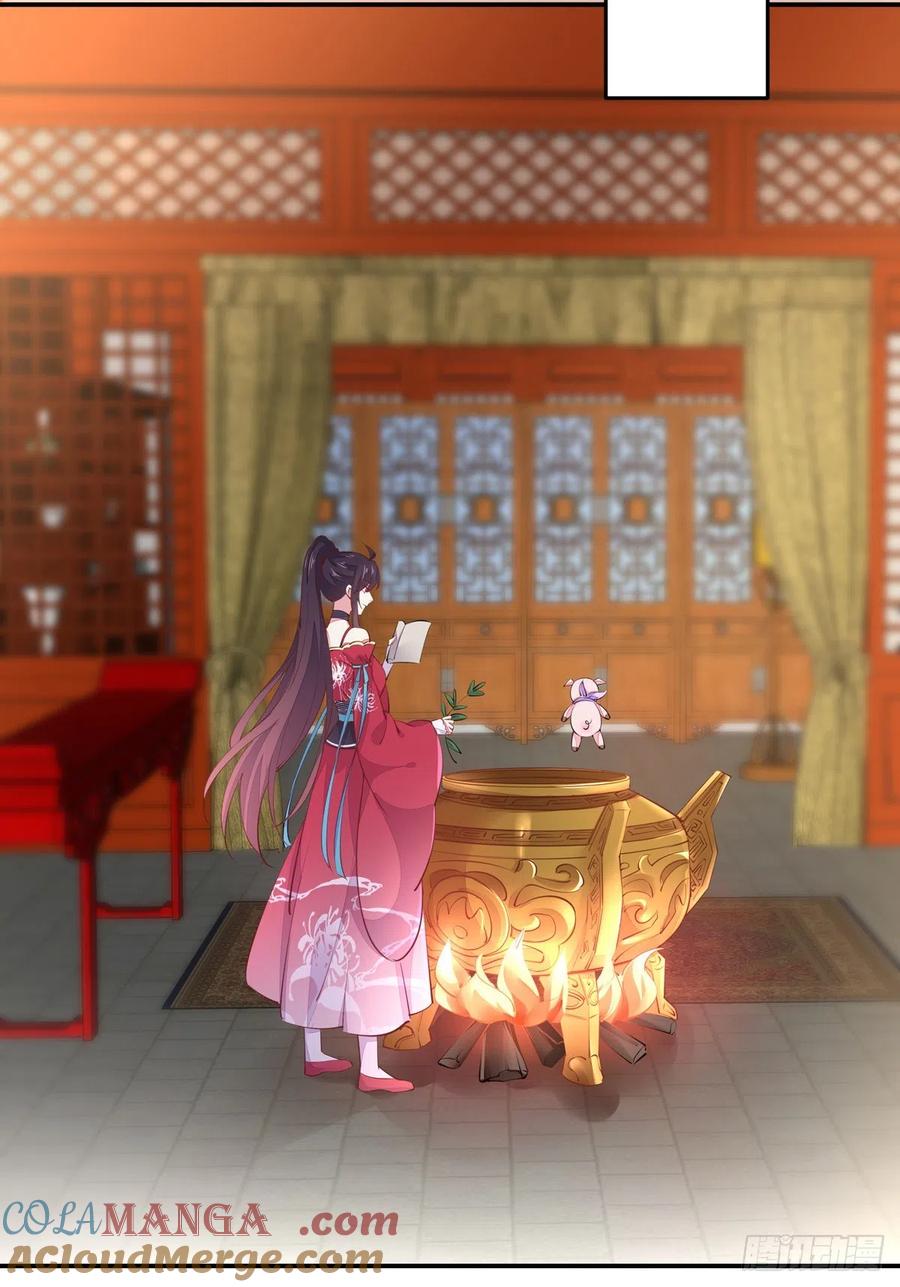 《至尊瞳术师：绝世大小姐》第一百零七话 瞳瞳炸了？ 第15页