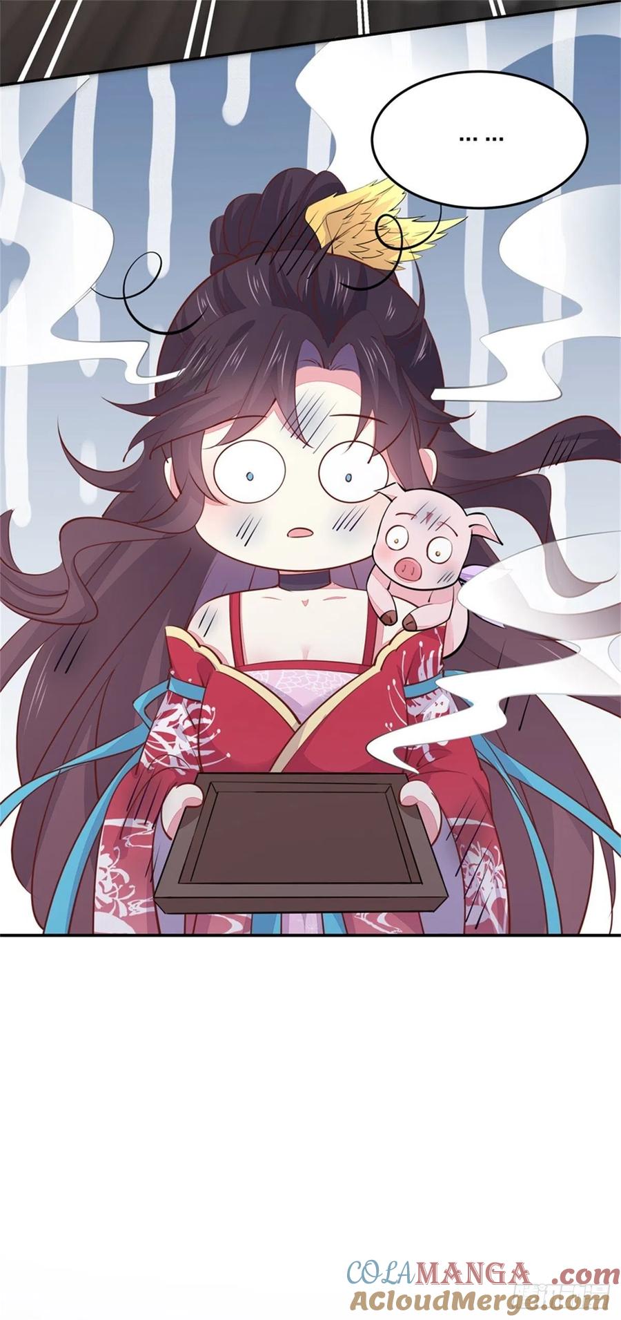 《至尊瞳术师：绝世大小姐》第一百零七话 瞳瞳炸了？ 第23页