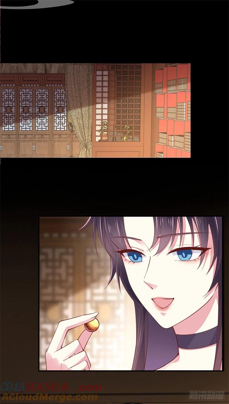 《至尊瞳术师：绝世大小姐》第一百零八话 恶心 第39页