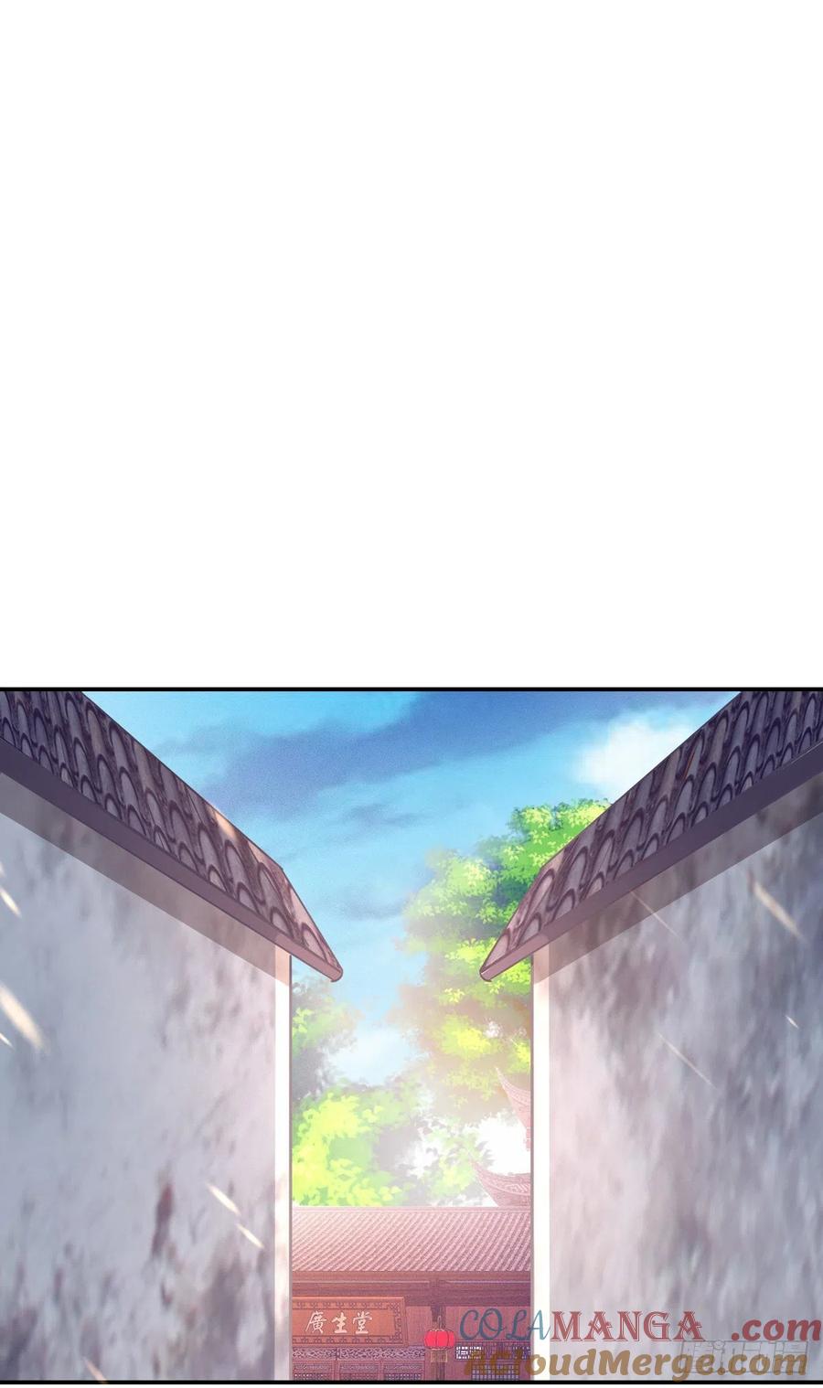 《至尊瞳术师：绝世大小姐》第一百零八话 恶心 第3页