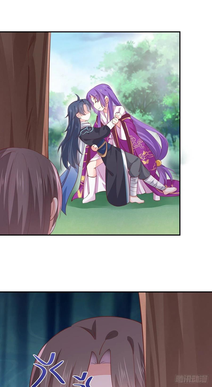 《至尊瞳术师：绝世大小姐》第一百零九话 暗中窥视 第32页