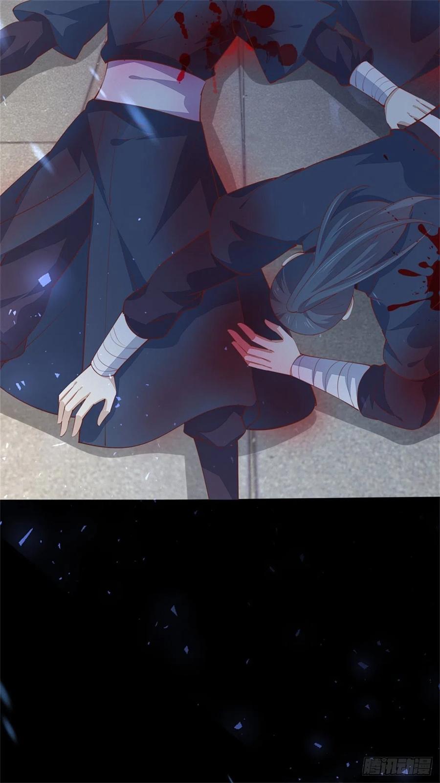 《至尊瞳术师：绝世大小姐》第一百一十话 嫉妒使人面目全非 第24页