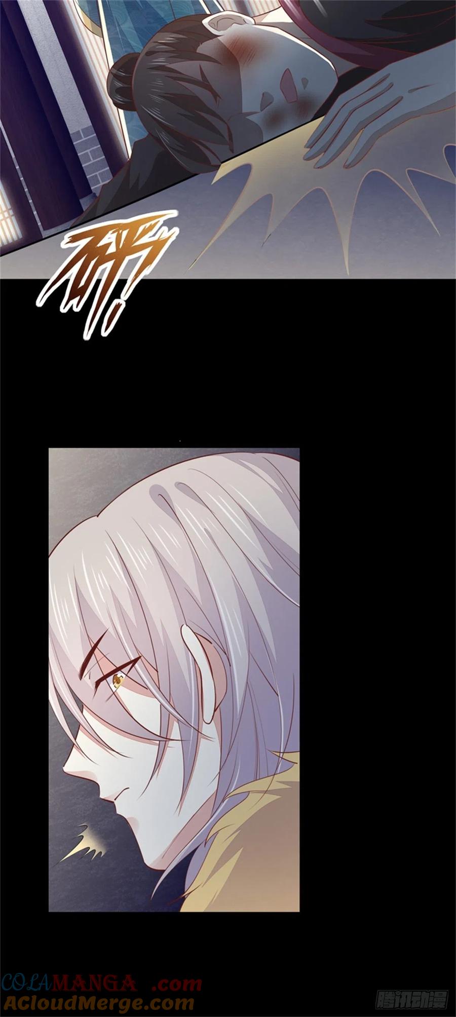 《至尊瞳术师：绝世大小姐》第一百一十话 嫉妒使人面目全非 第28页