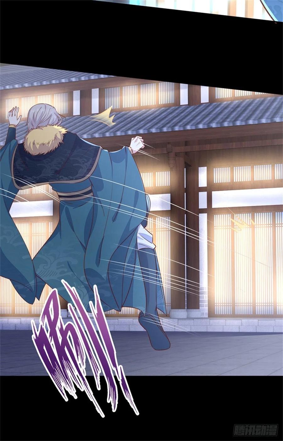 《至尊瞳术师：绝世大小姐》第一百十一话 灭门之灾 第8页