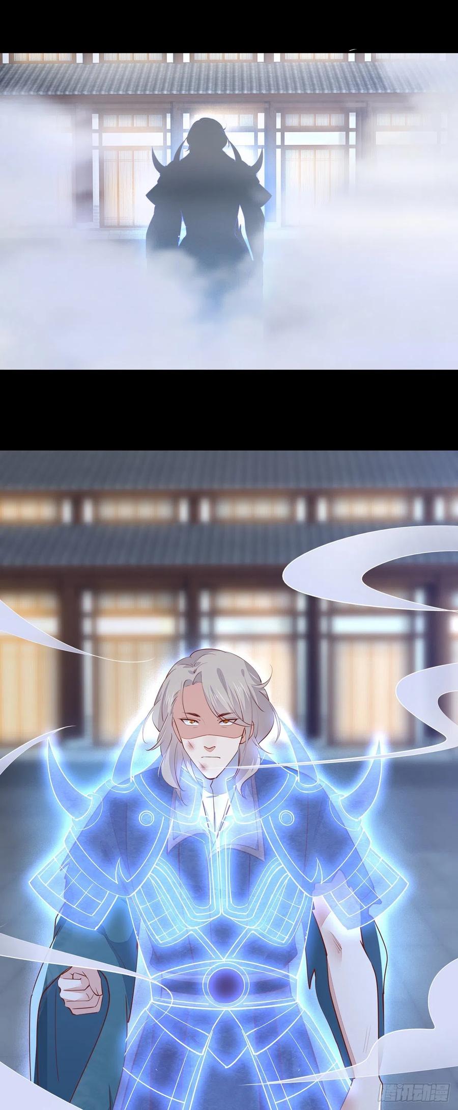 《至尊瞳术师：绝世大小姐》第一百十一话 灭门之灾 第35页