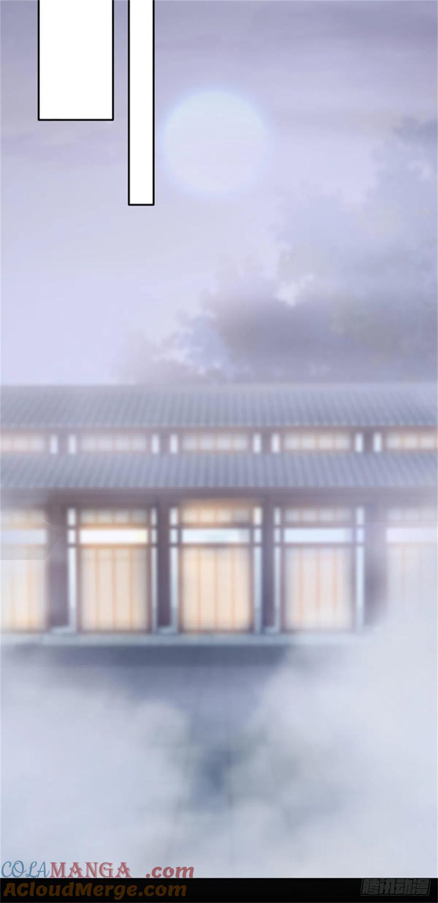 《至尊瞳术师：绝世大小姐》第一百十一话 灭门之灾 第34页
