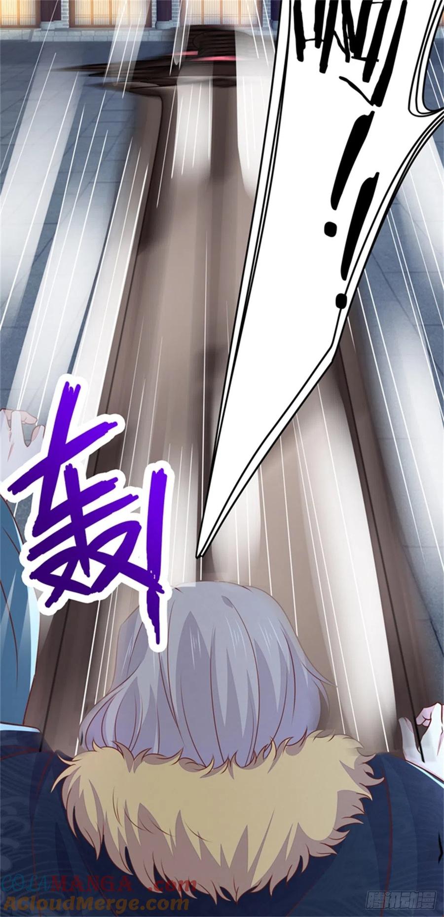 《至尊瞳术师：绝世大小姐》第一百十一话 灭门之灾 第31页