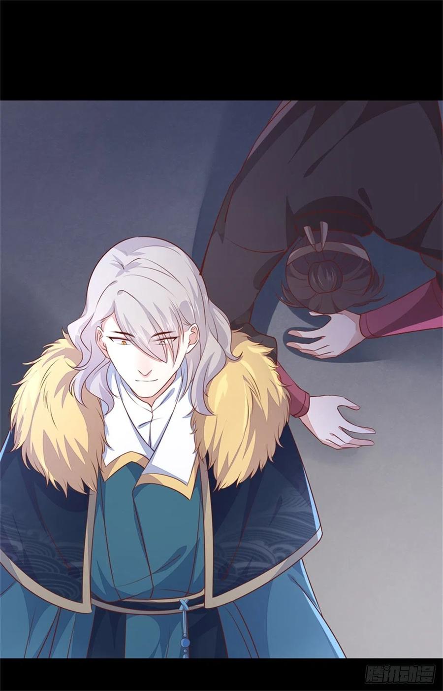 《至尊瞳术师：绝世大小姐》第一百十一话 灭门之灾 第5页