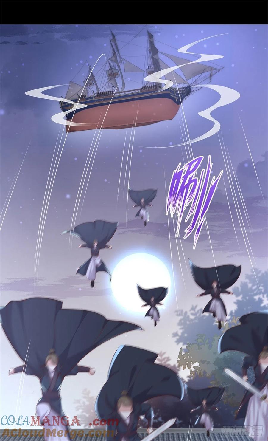 《至尊瞳术师：绝世大小姐》第一百十一话 灭门之灾 第19页