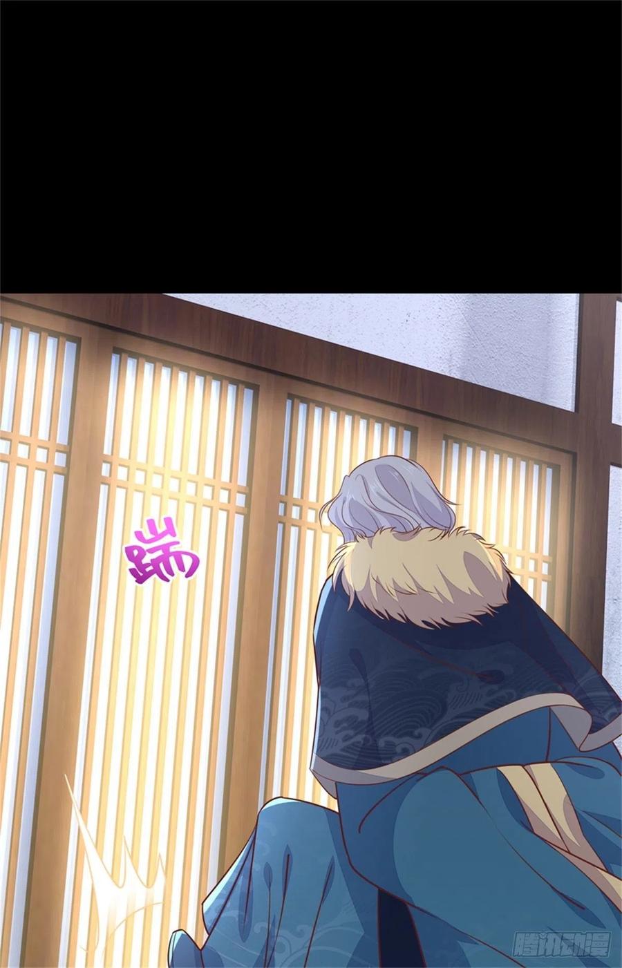 《至尊瞳术师：绝世大小姐》第一百十一话 灭门之灾 第6页