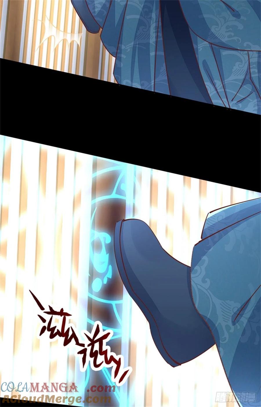 《至尊瞳术师：绝世大小姐》第一百十一话 灭门之灾 第7页