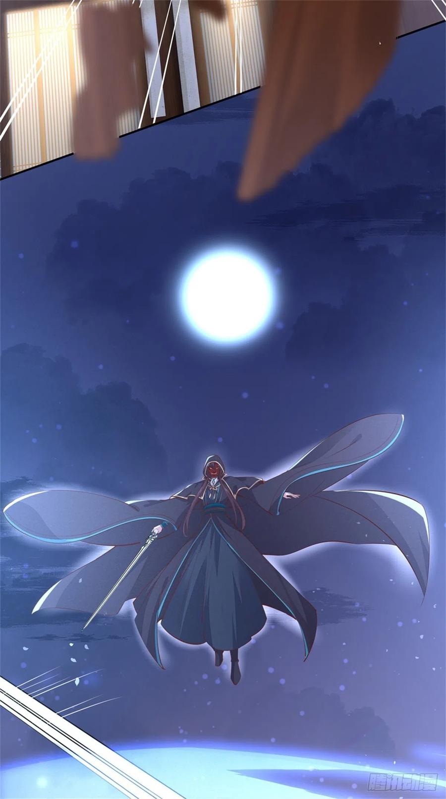《至尊瞳术师：绝世大小姐》第一百十一话 灭门之灾 第15页