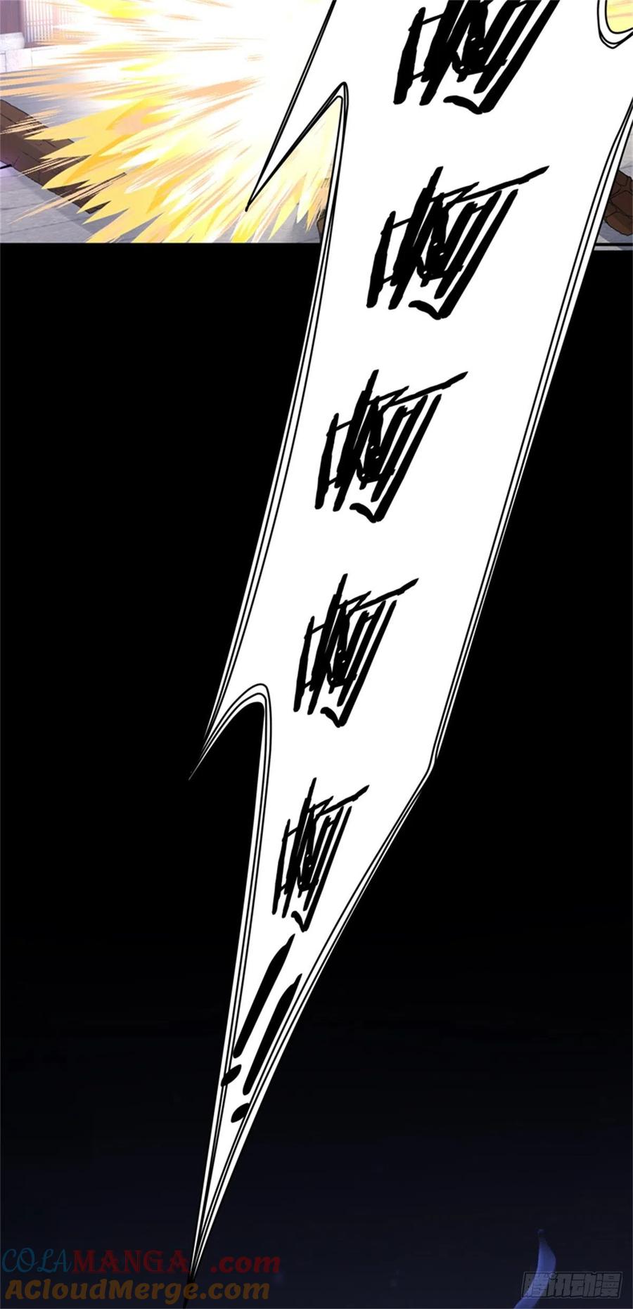 《至尊瞳术师：绝世大小姐》第一百十二话 神猪变人呐~ 第25页