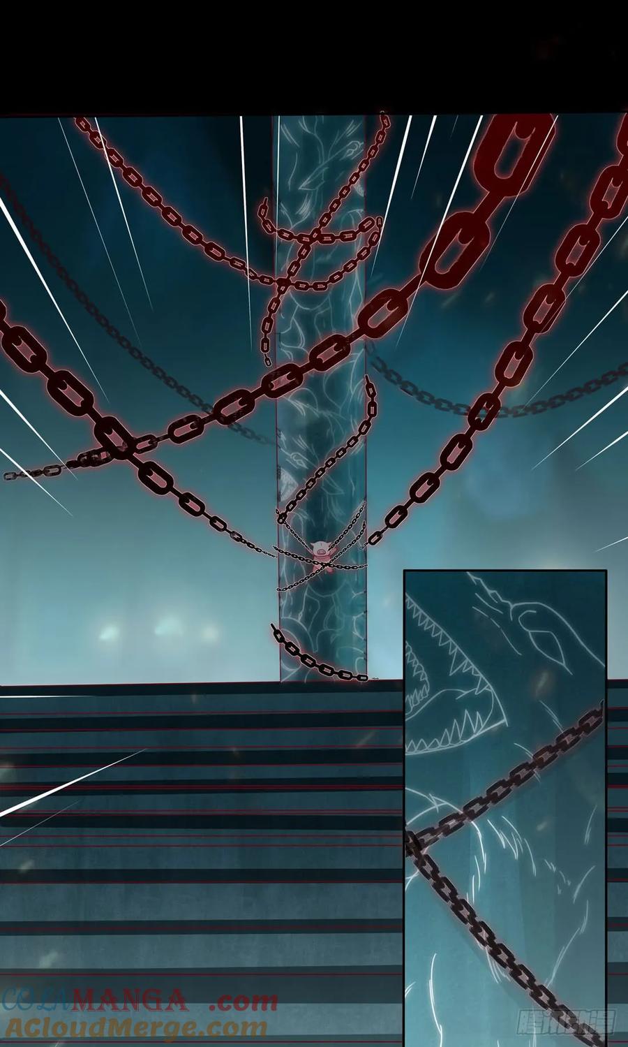 《至尊瞳术师：绝世大小姐》第十话 我就要你！ 第7页