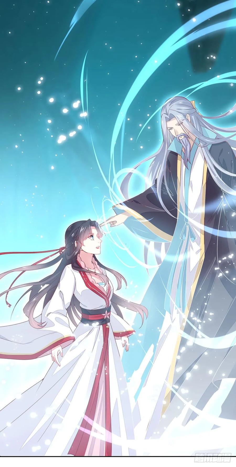 《至尊瞳术师：绝世大小姐》第十话 我就要你！ 第36页
