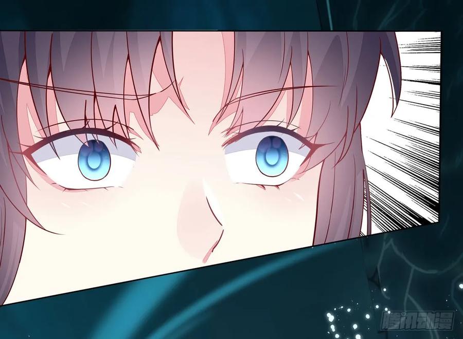 《至尊瞳术师：绝世大小姐》第十话 我就要你！ 第21页