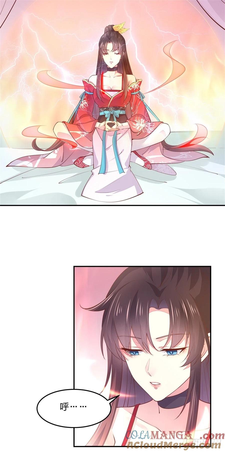 《至尊瞳术师：绝世大小姐》第一百十四话 他不配你配？ 第3页
