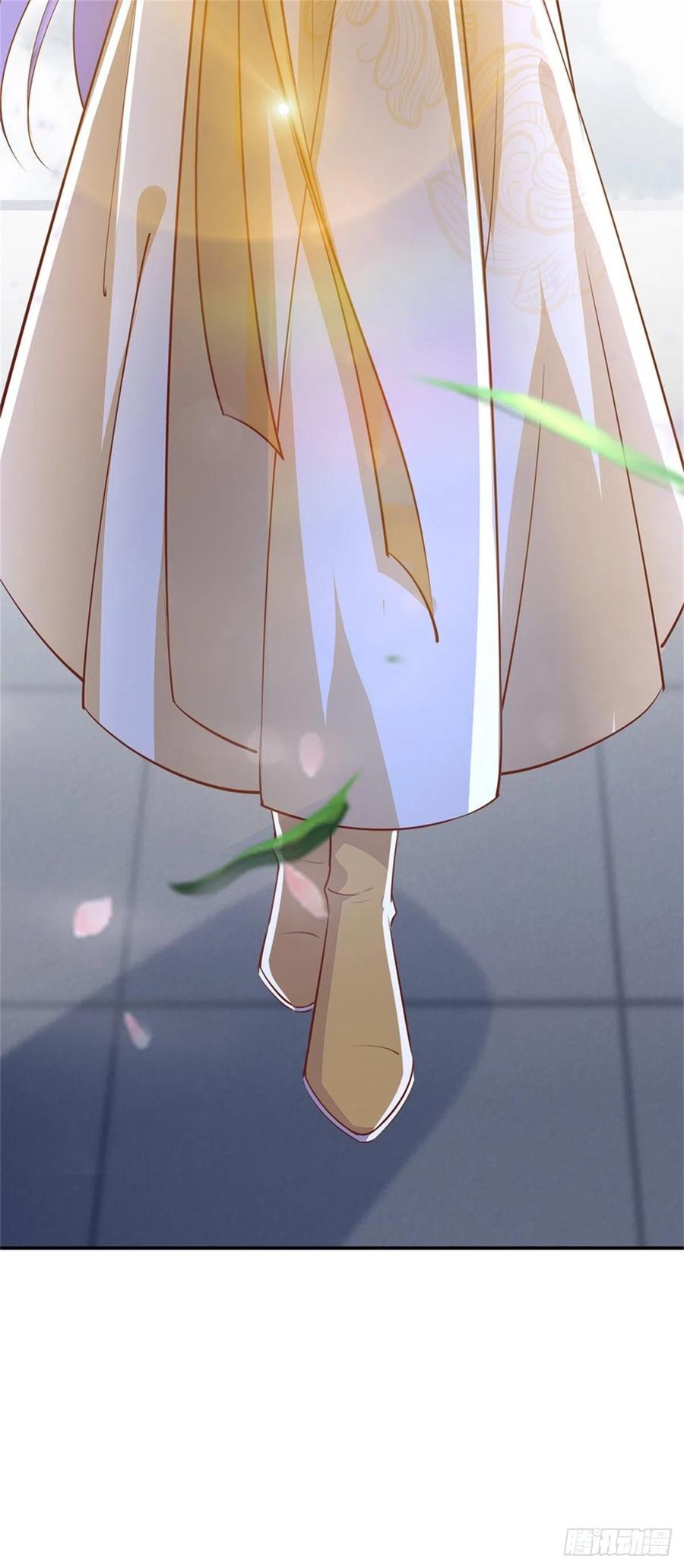 《至尊瞳术师：绝世大小姐》第一百十四话 他不配你配？ 第24页