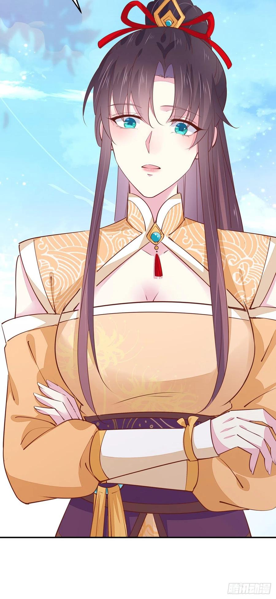 《至尊瞳术师：绝世大小姐》第一百十五话 疯狂打脸 第12页