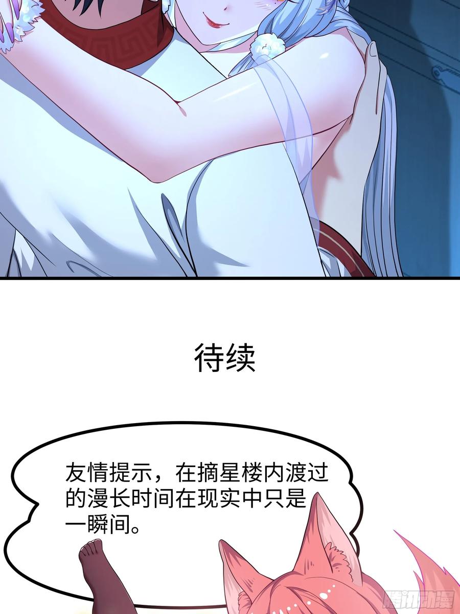 50.jpg