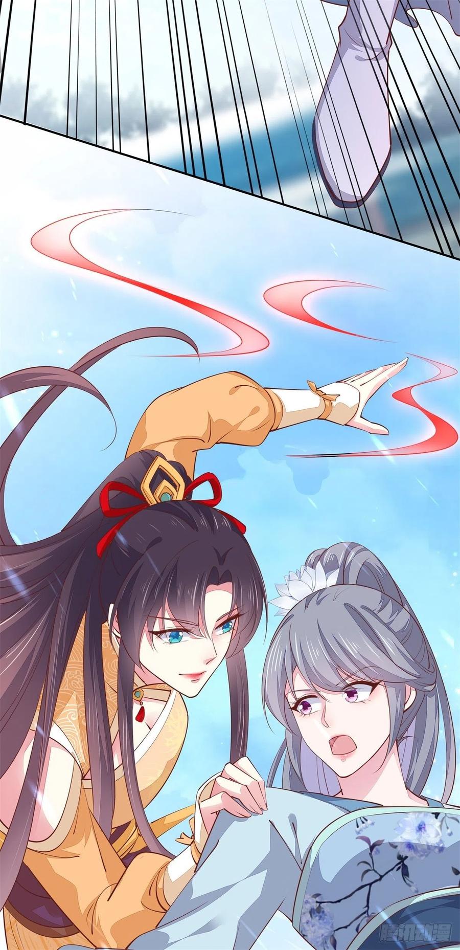 《至尊瞳术师：绝世大小姐》第一百十六话 结束了 第51页