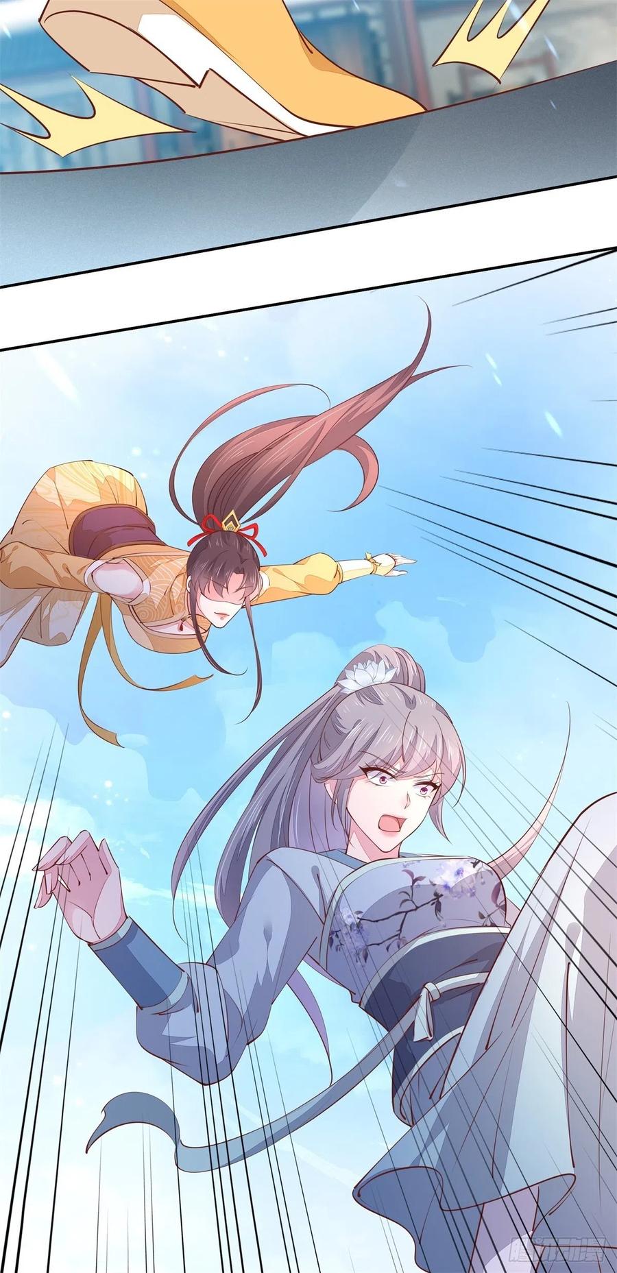 《至尊瞳术师：绝世大小姐》第一百十六话 结束了 第50页