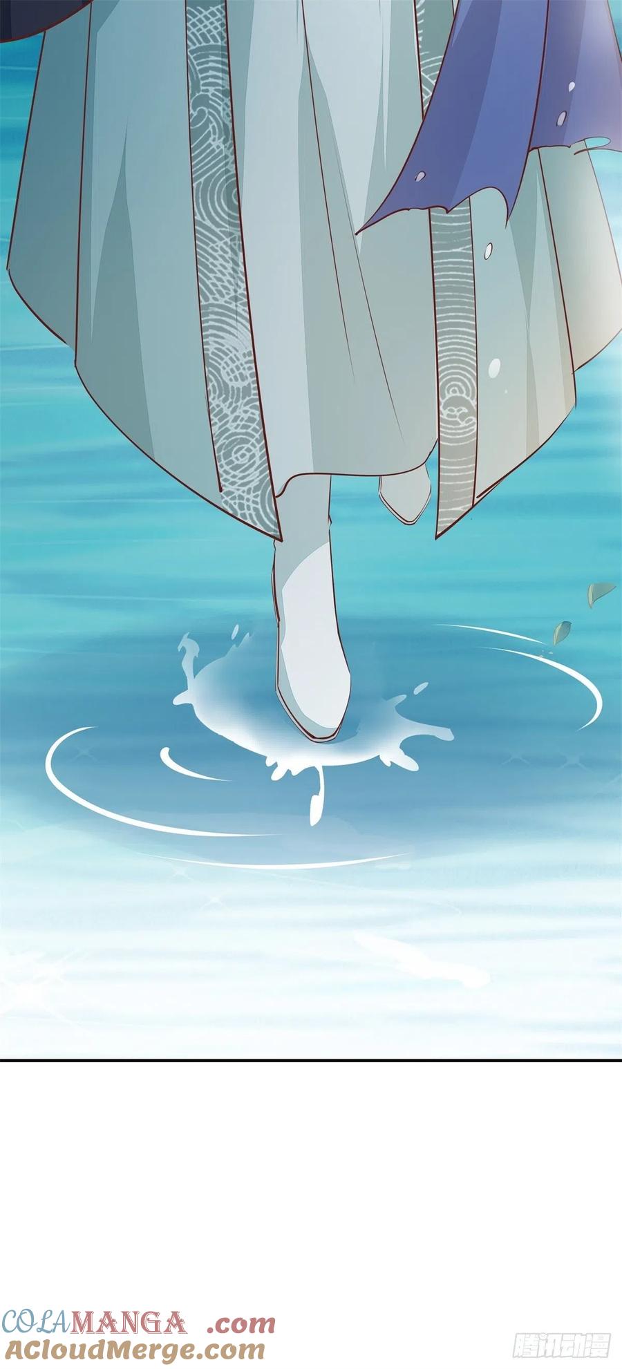 《至尊瞳术师：绝世大小姐》第一百十六话 结束了 第10页