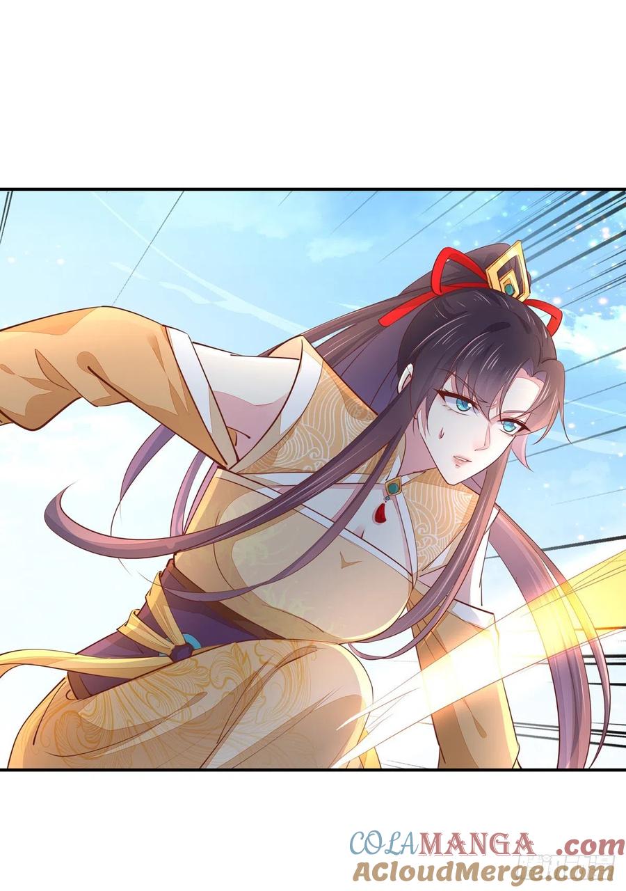 《至尊瞳术师：绝世大小姐》第一百十七话 虐渣白莲花 第16页