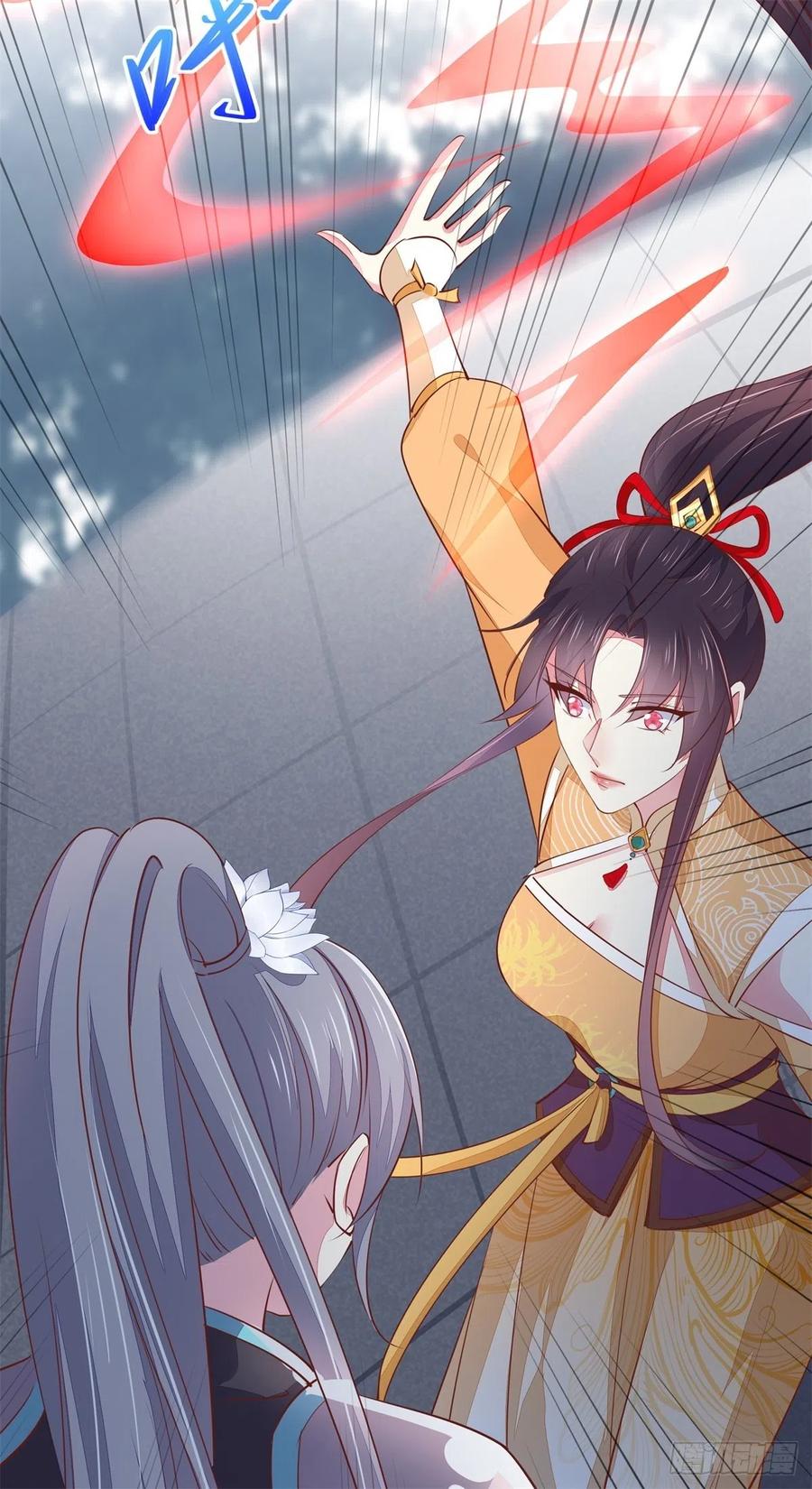 《至尊瞳术师：绝世大小姐》第一百十七话 虐渣白莲花 第29页