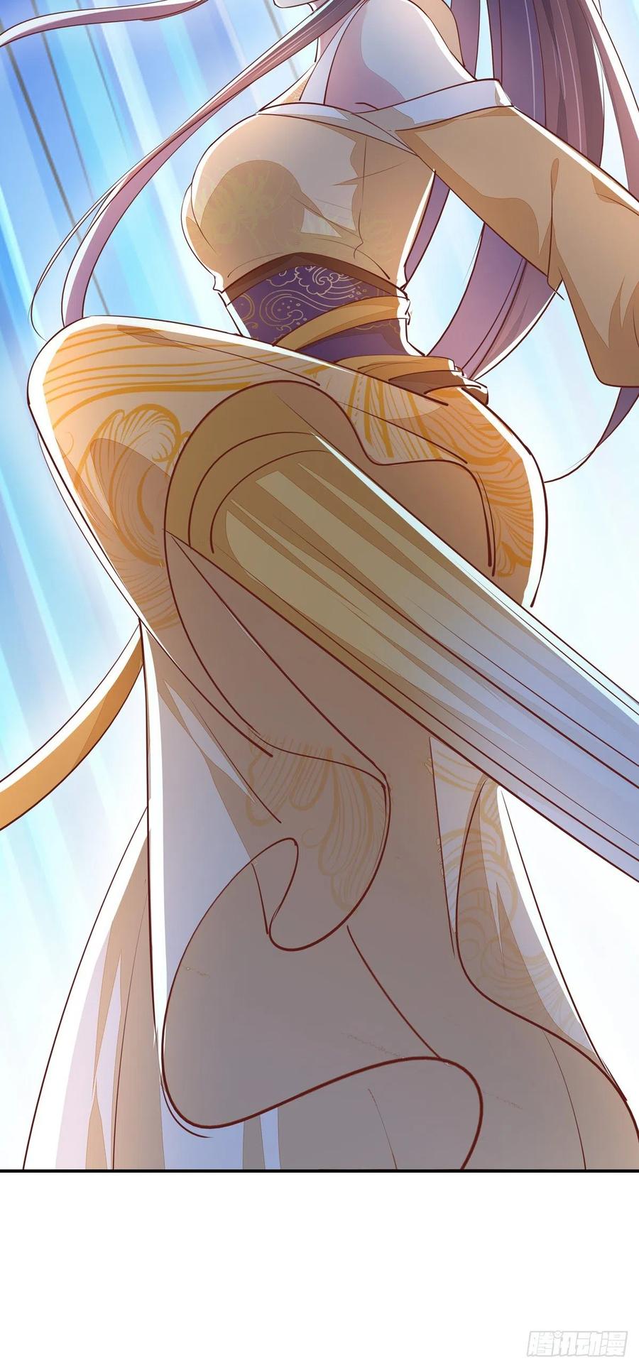《至尊瞳术师：绝世大小姐》第一百十七话 虐渣白莲花 第26页