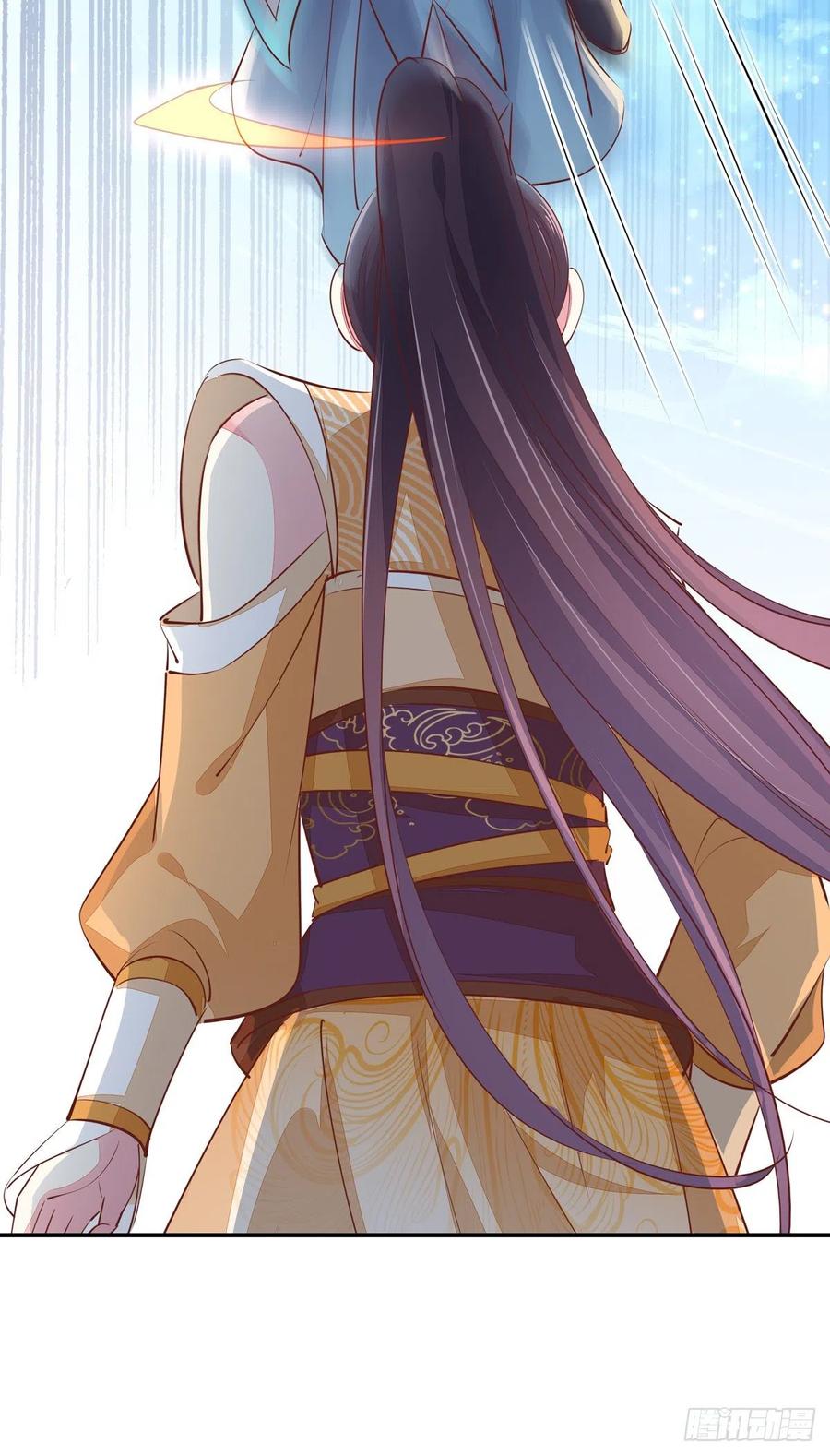 《至尊瞳术师：绝世大小姐》第一百十七话 虐渣白莲花 第23页