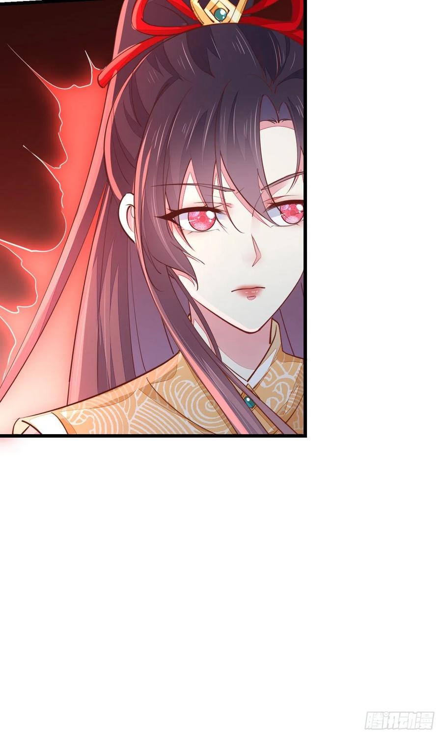 《至尊瞳术师：绝世大小姐》第一百十八话 瞳瞳重伤 第14页