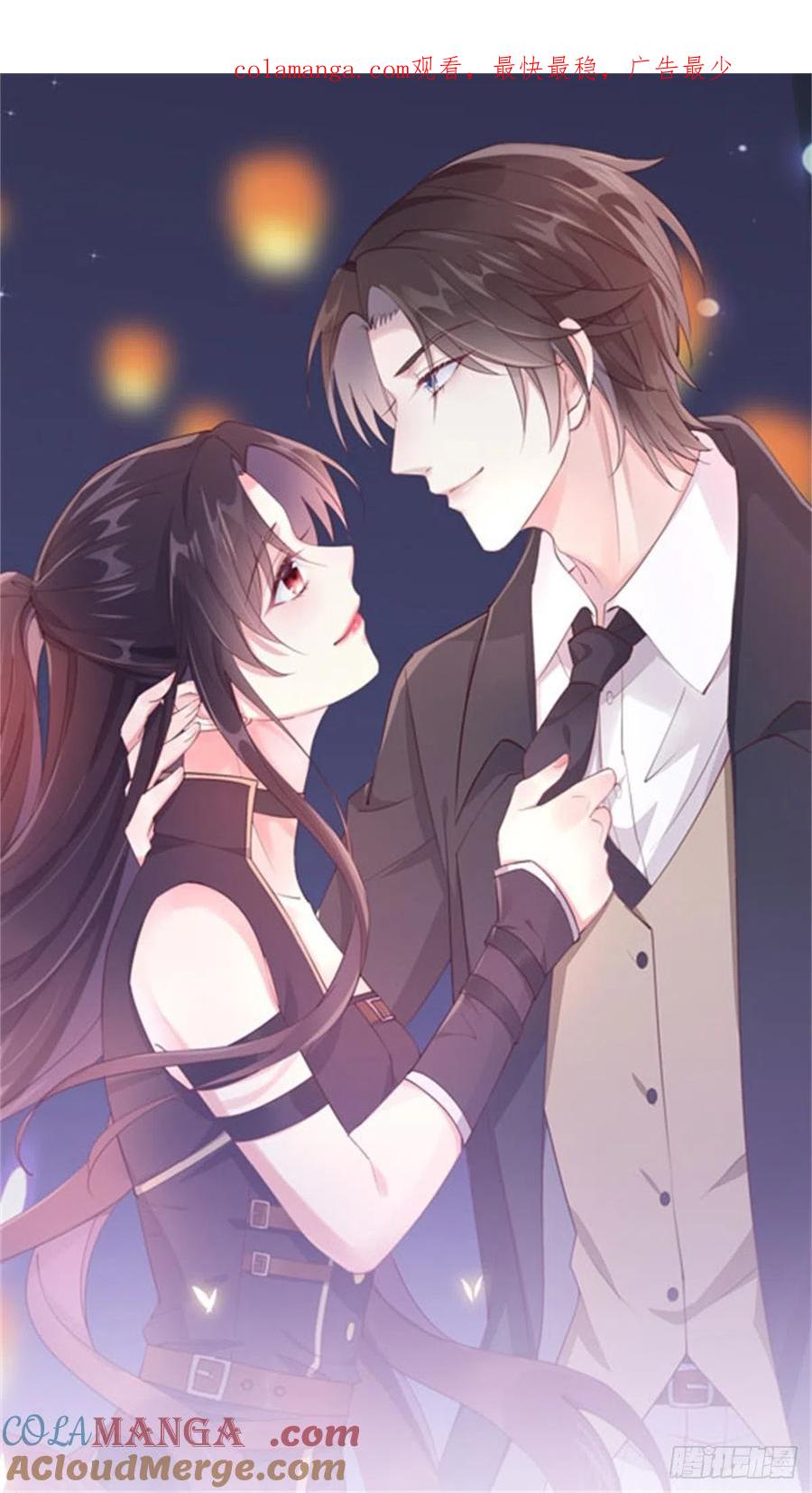 《至尊瞳术师：绝世大小姐》第一百十八话 瞳瞳重伤 第1页