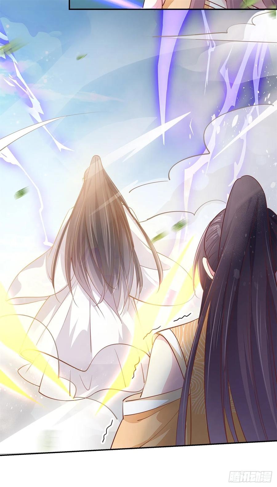 《至尊瞳术师：绝世大小姐》第一百十八话 瞳瞳重伤 第38页