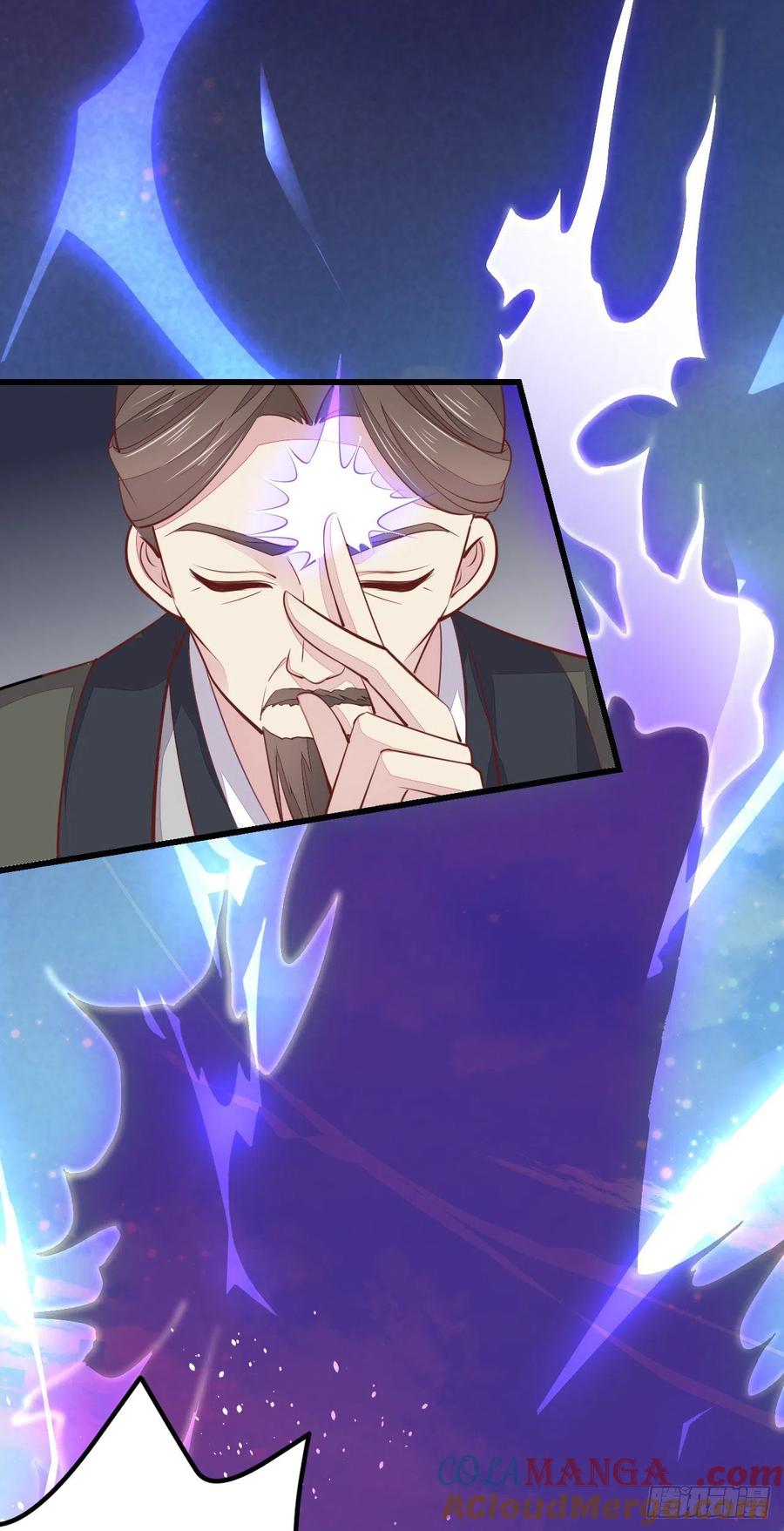 《至尊瞳术师：绝世大小姐》第一百十八话 瞳瞳重伤 第29页