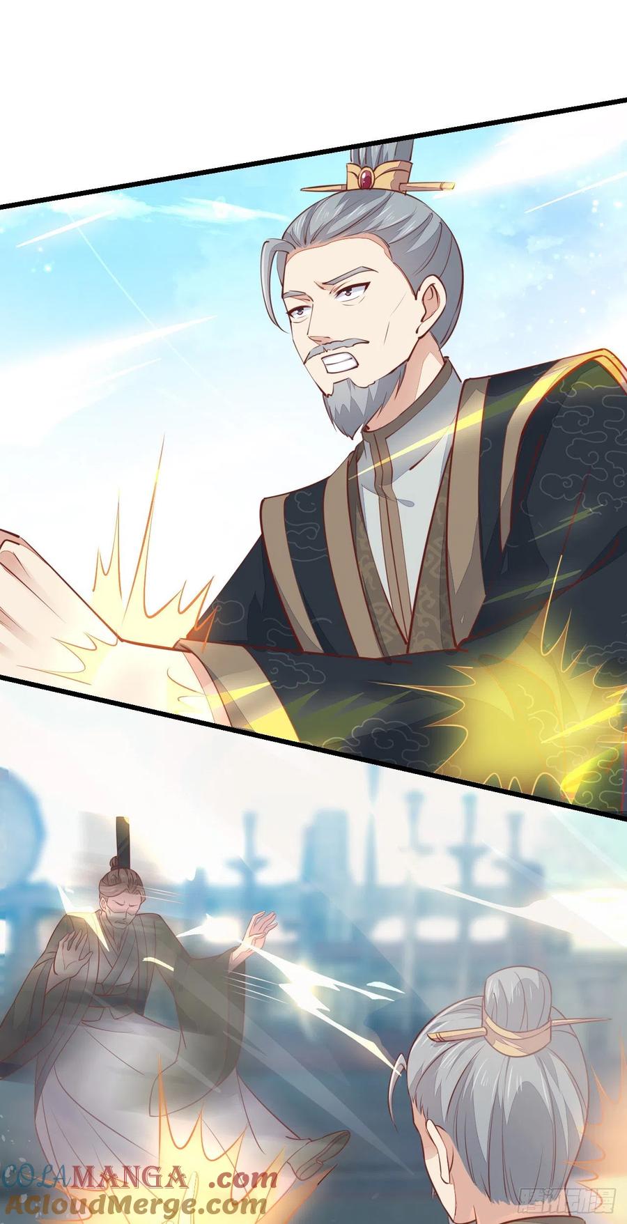 《至尊瞳术师：绝世大小姐》第一百十八话 瞳瞳重伤 第15页