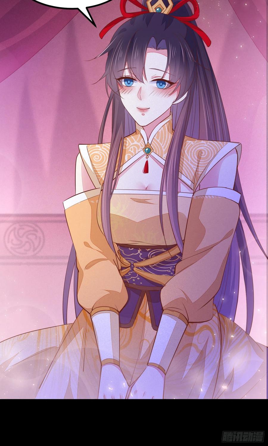 《至尊瞳术师：绝世大小姐》第一百二十话 尊主精分啦~ 第38页