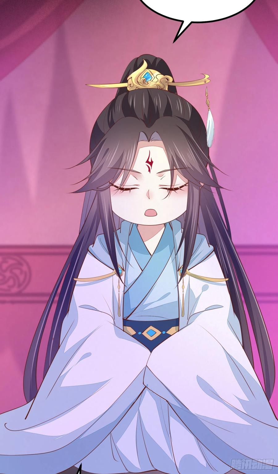 《至尊瞳术师：绝世大小姐》第一百二十话 尊主精分啦~ 第32页