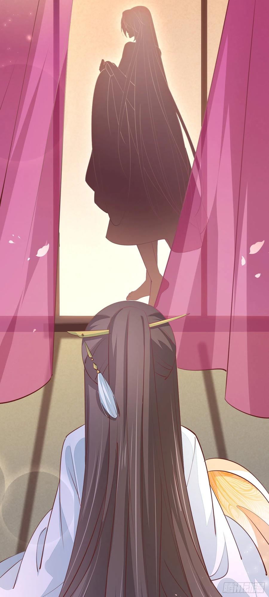 《至尊瞳术师：绝世大小姐》第一百二十一话 流鼻血啦~ 第48页