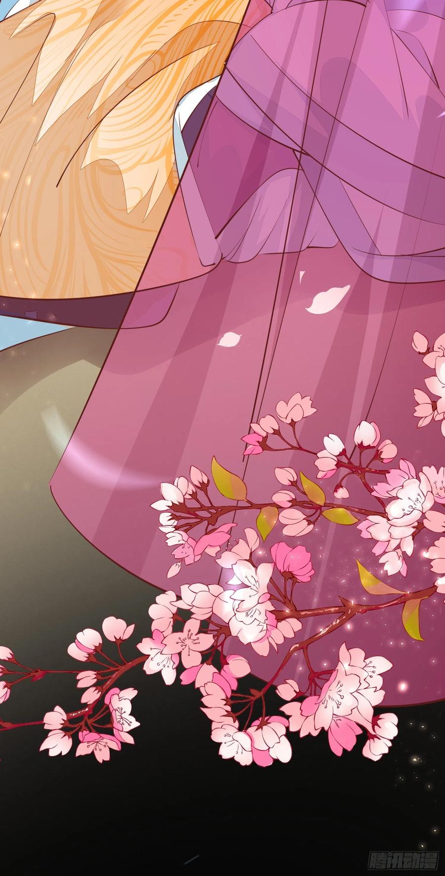 《至尊瞳术师：绝世大小姐》第一百二十一话 流鼻血啦~ 第50页