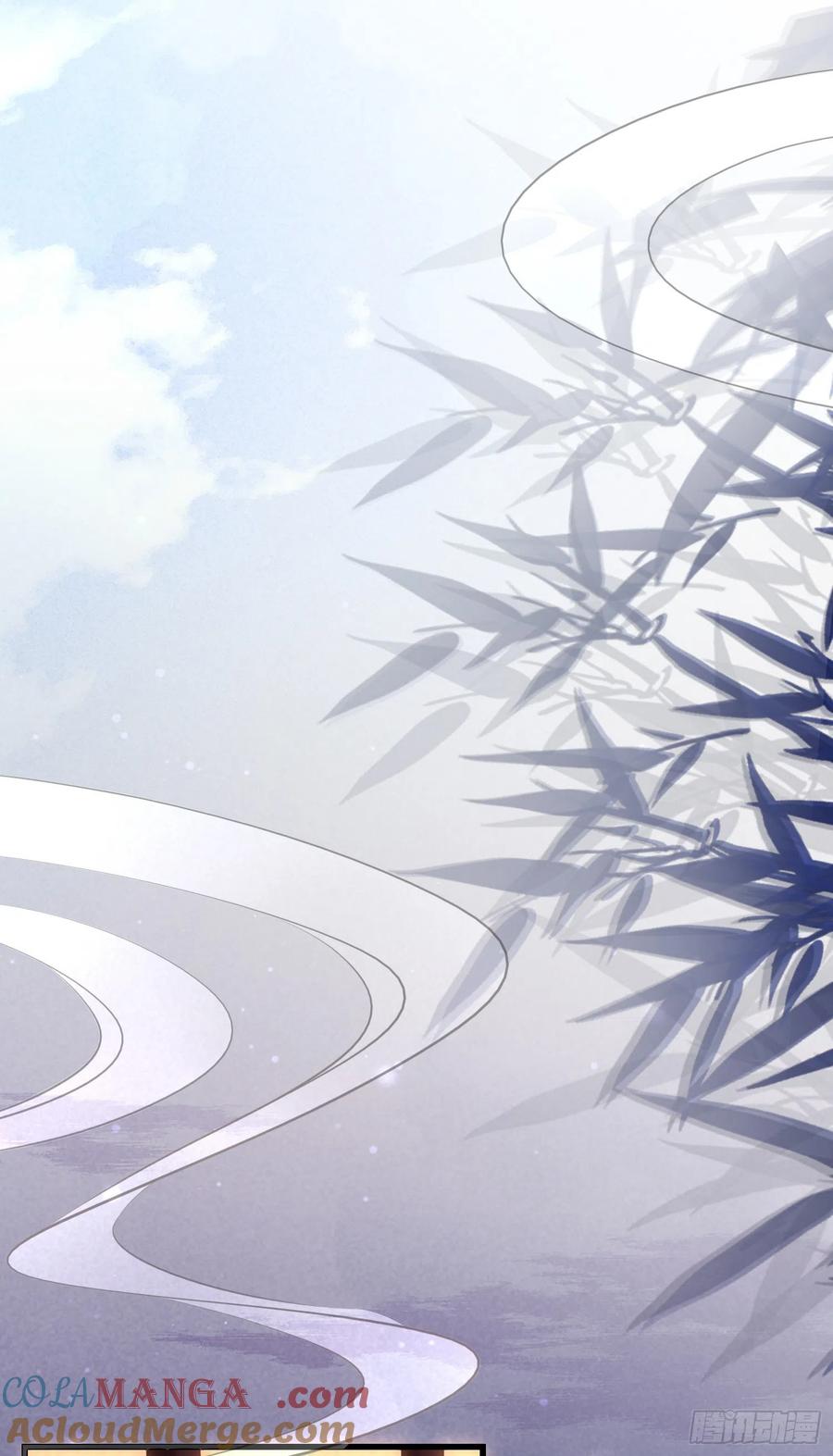 《至尊瞳术师：绝世大小姐》第一百二十一话 流鼻血啦~ 第46页