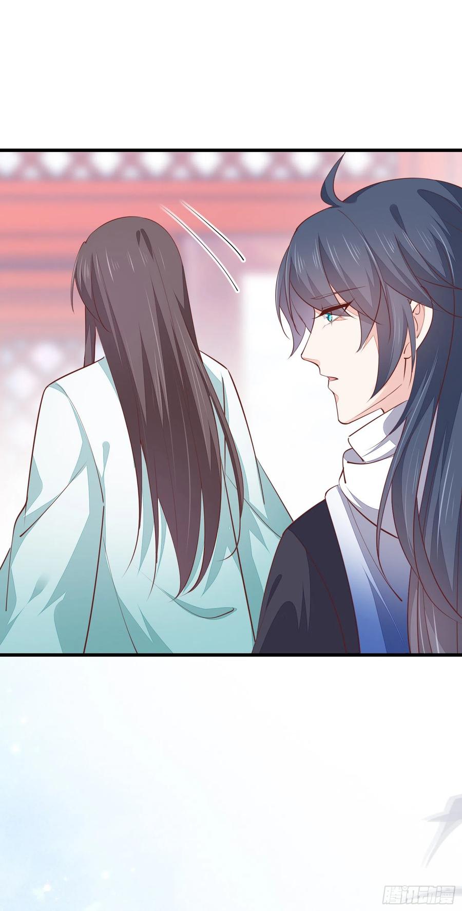 《至尊瞳术师：绝世大小姐》第一百二十一话 流鼻血啦~ 第45页