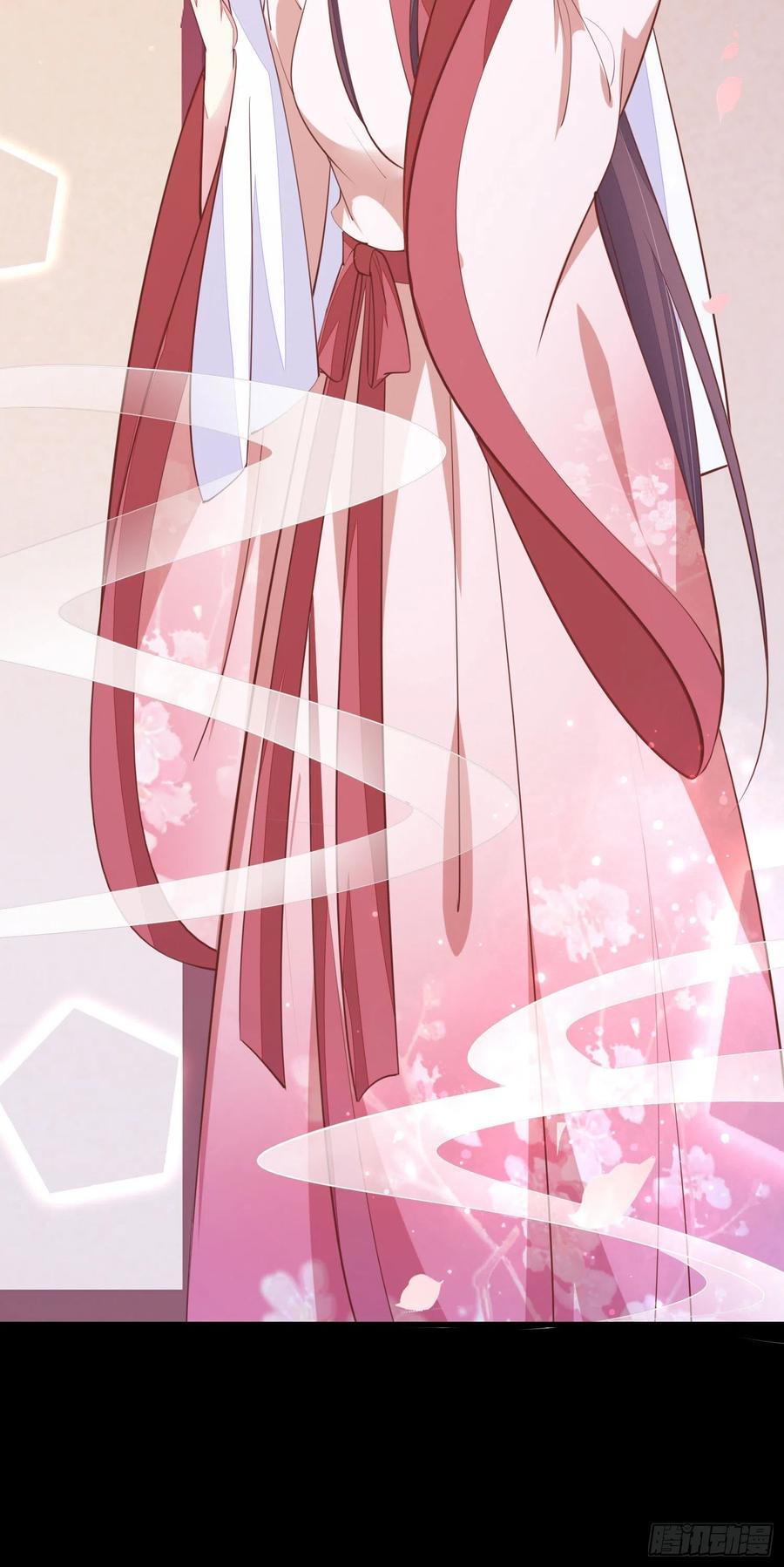 《至尊瞳术师：绝世大小姐》第一百二十二话 哇刺激！ 第4页
