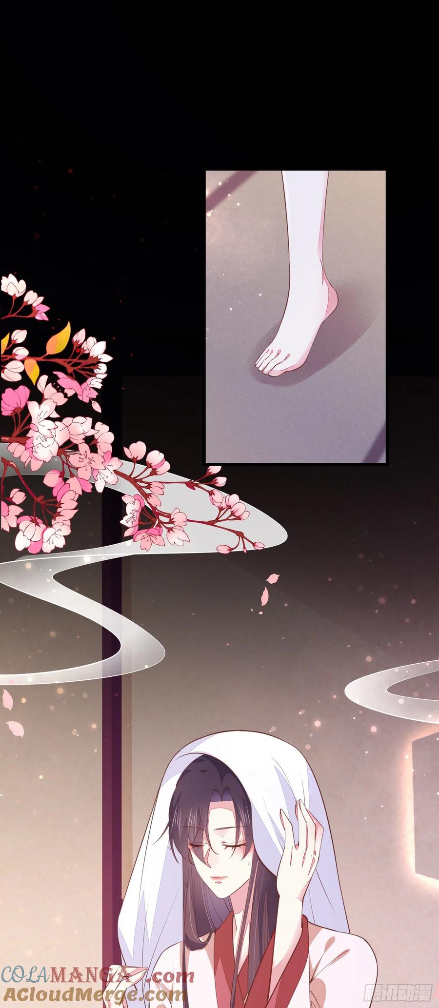 《至尊瞳术师：绝世大小姐》第一百二十二话 哇刺激！ 第3页