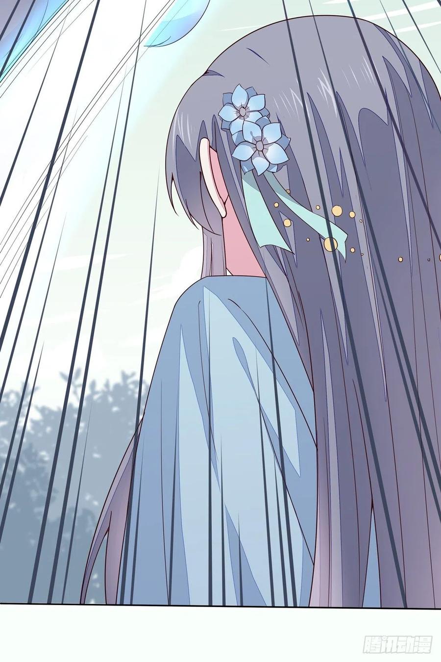《至尊瞳术师：绝世大小姐》第十一话 这个男人我要得到！ 第8页