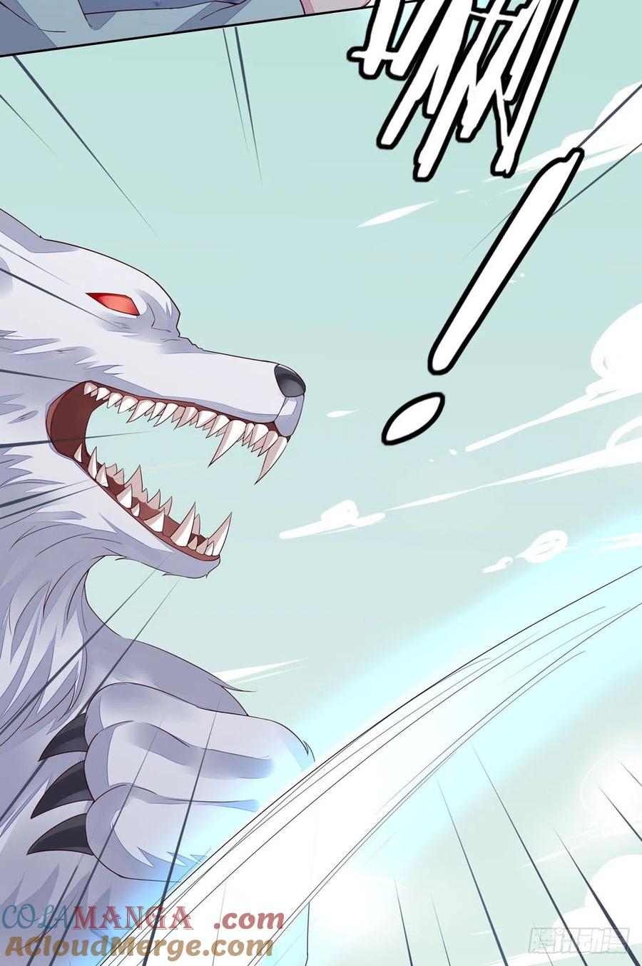 《至尊瞳术师：绝世大小姐》第十一话 这个男人我要得到！ 第7页